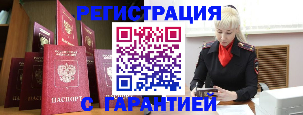 форма 3 в Торопеце